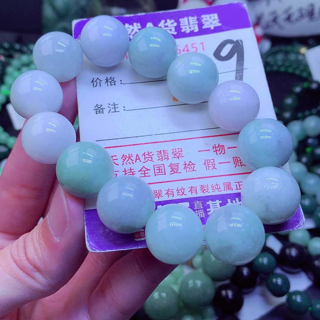 【闪购商品】翡翠毛衣链未镶嵌