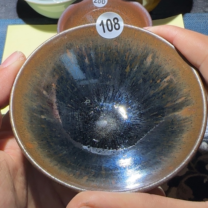 茶盏15米包邮，15米包邮