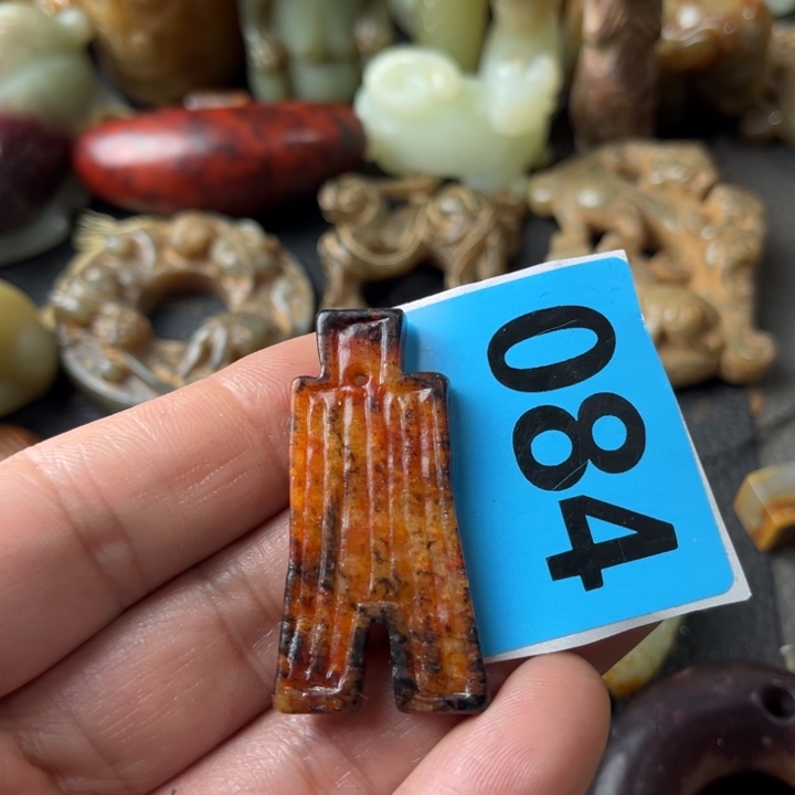 和田玉颈饰未镶嵌用****9