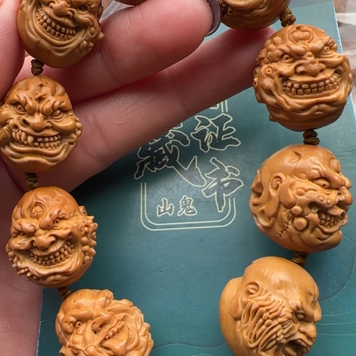 橄榄核手串橄榄核