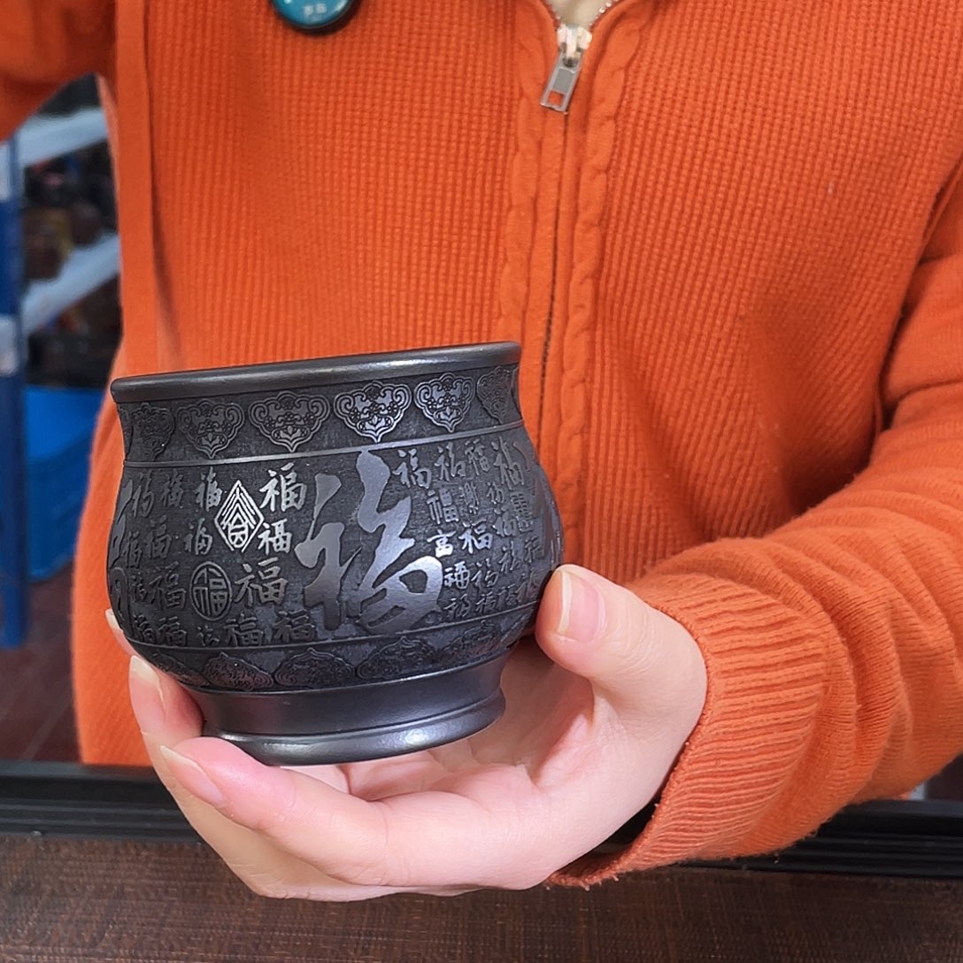 茶杯紫砂高货福利