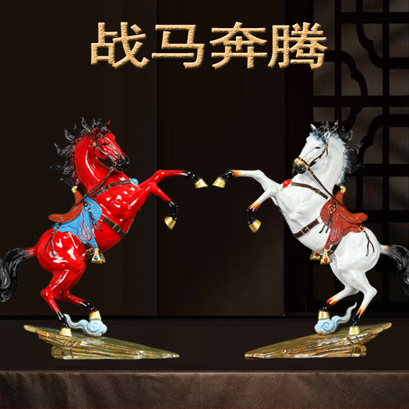 《战马奔腾》一对马全铜摆件家居客厅办公室高级装饰品乔迁开业礼品