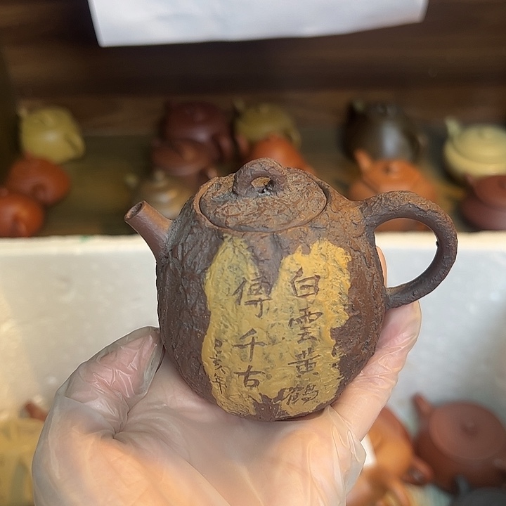 茶壶紫砂宜兴紫砂壶紫泥