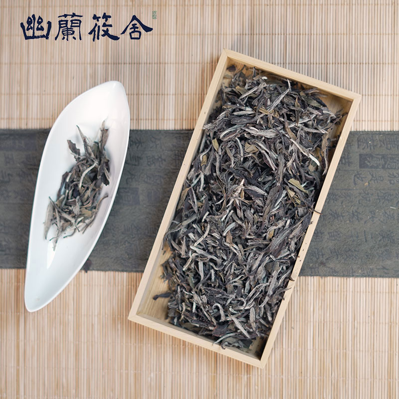 幽兰筱舍2020白牡丹花香蜜甜高端牡丹王白茶白牡丹白毫老白茶
