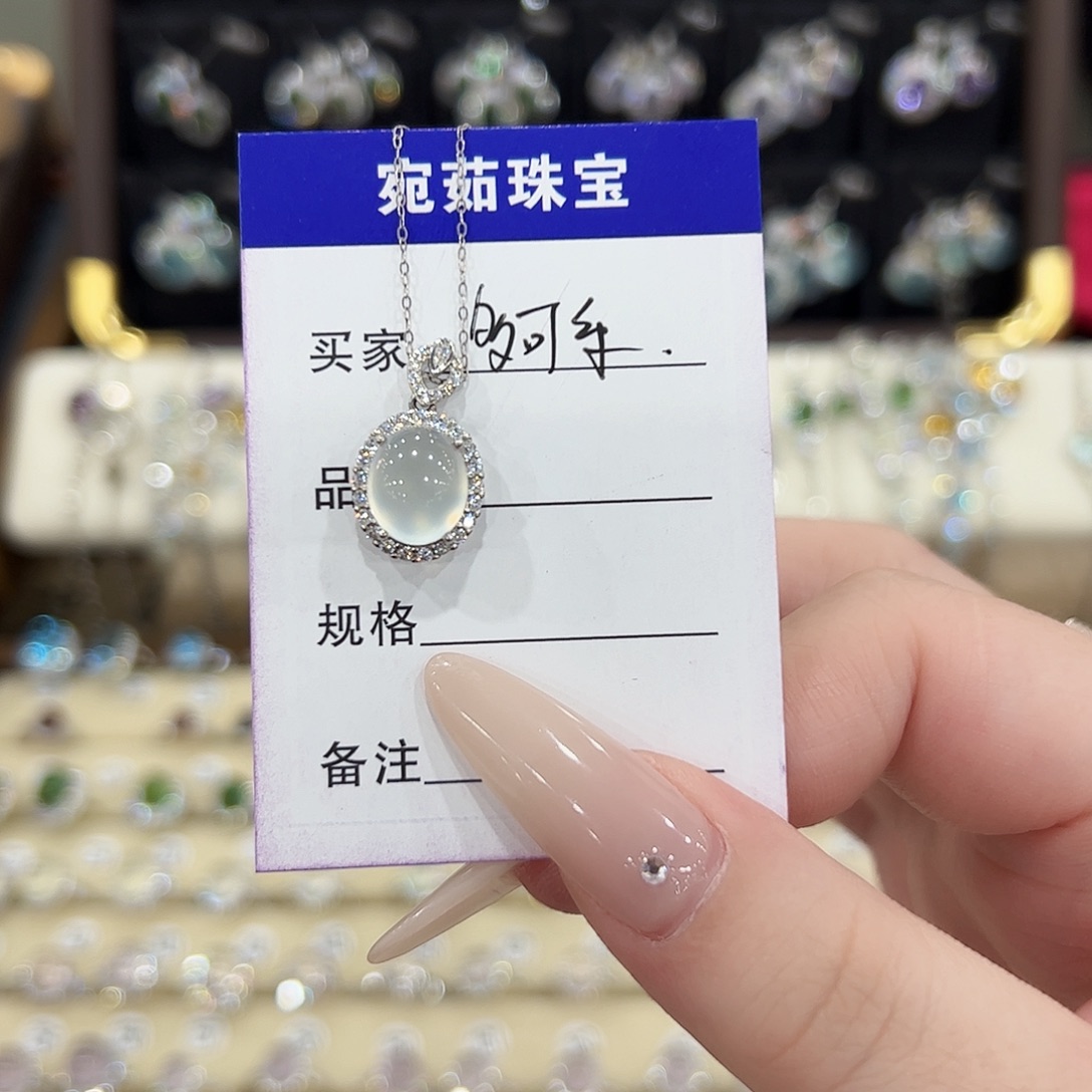 多***乐银S925镶嵌蛇纹石玉戒指