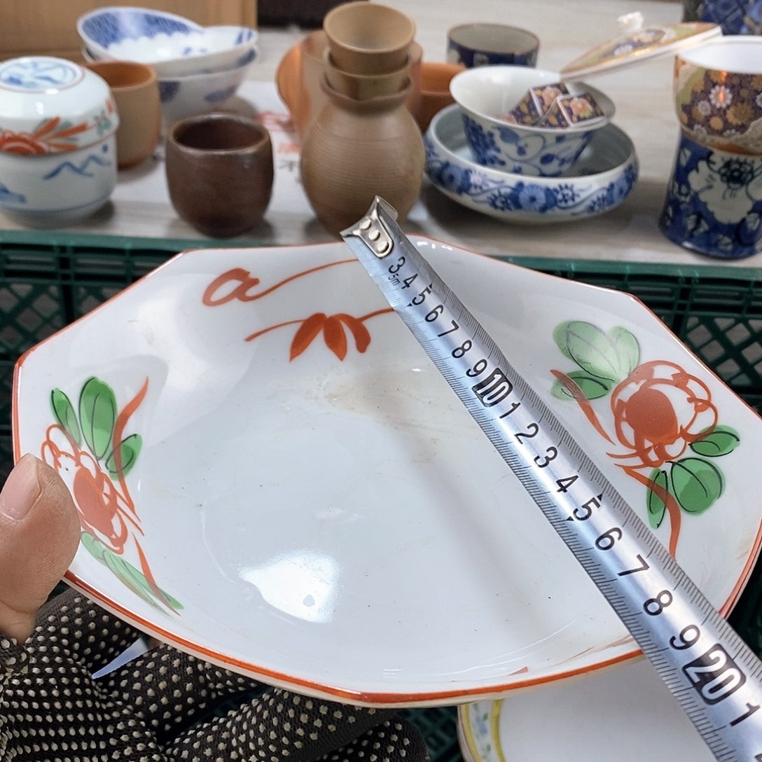 碗满28米包邮当天发货