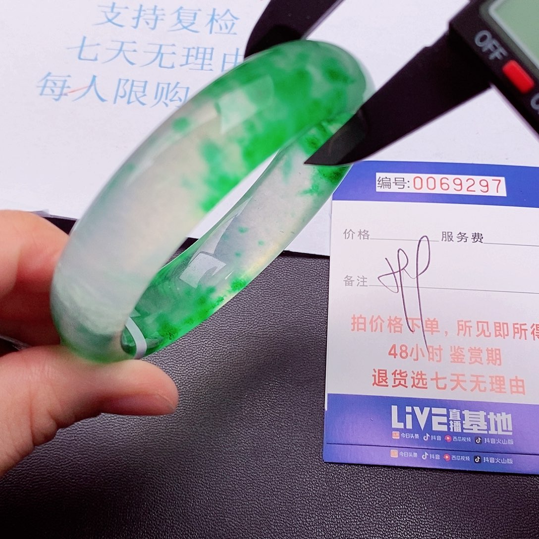 饰品拍下实物为准00000