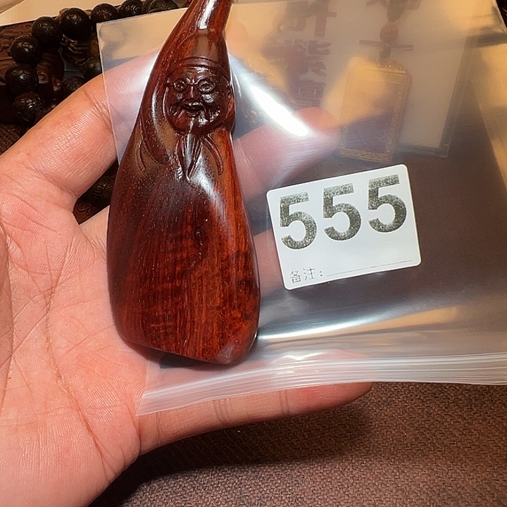 檀香紫檀（小叶紫檀）