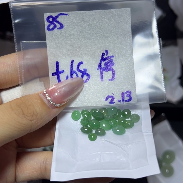 【闪购商品】定制翡翠未镶嵌停不退换