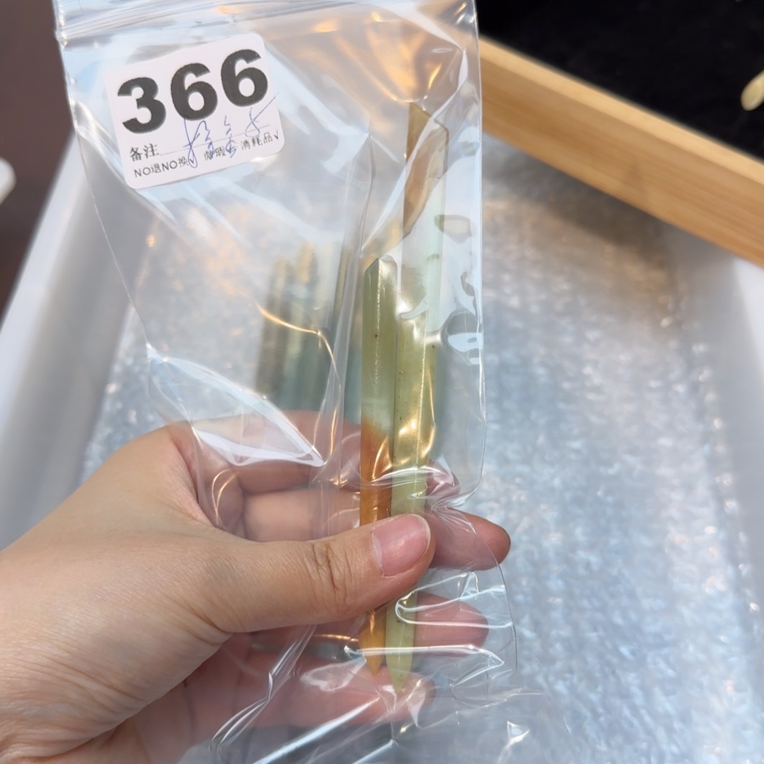 摸***…蛇纹石玉合金发饰