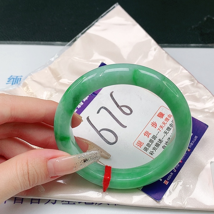 未镶嵌手镯翡翠翡翠手镯