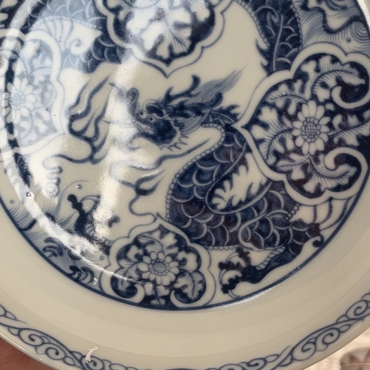 瓷片景德镇青花如意穿花龙大壶承