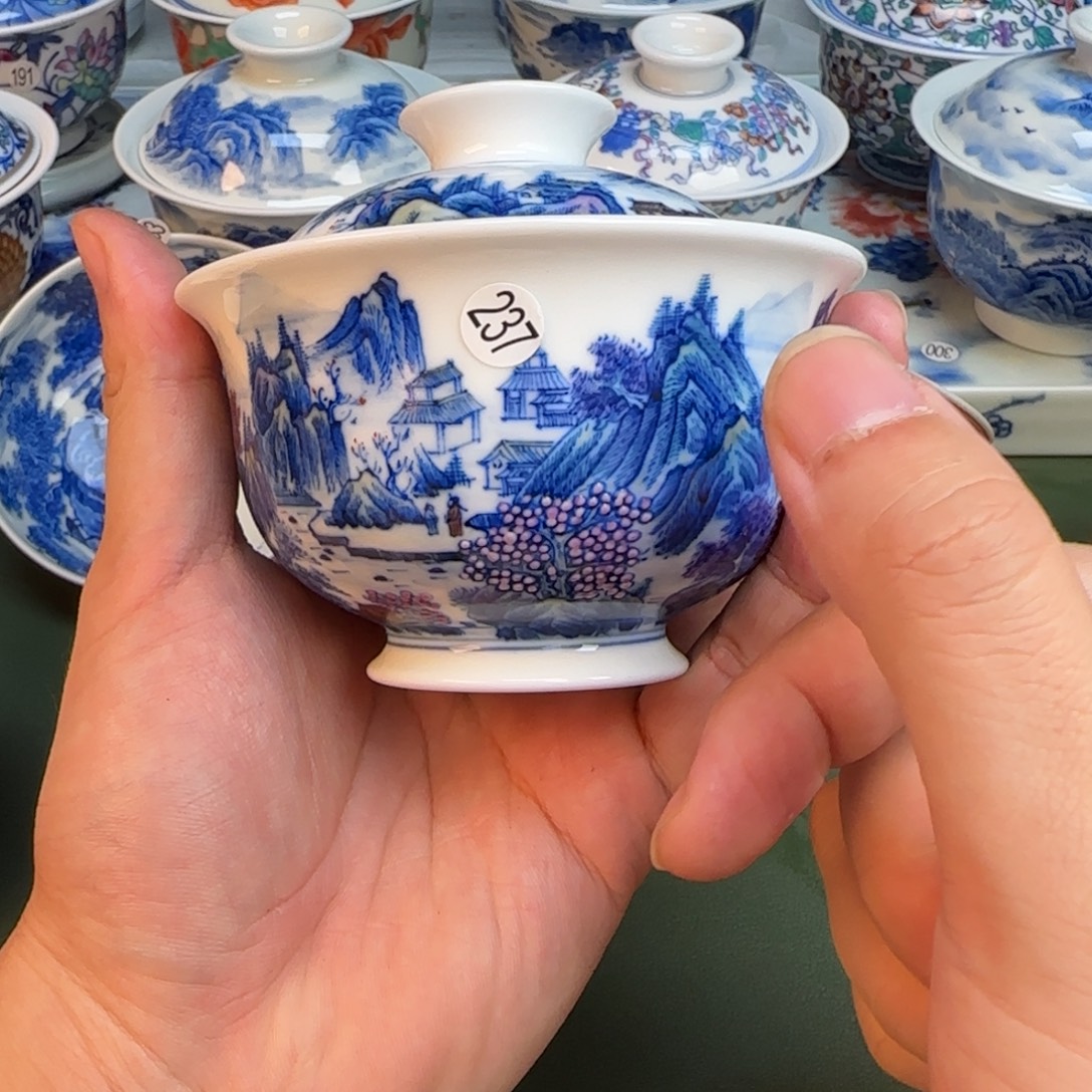 彦祖纯手工手绘茶具237