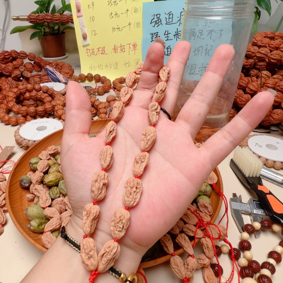舒***致文玩核桃吊坠小蛤蟆