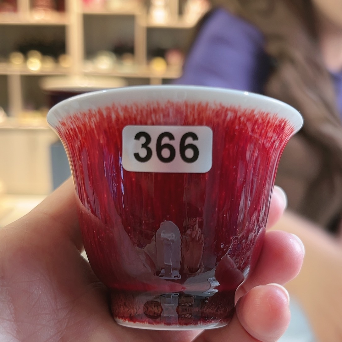 【闪购商品】硬质细瓷