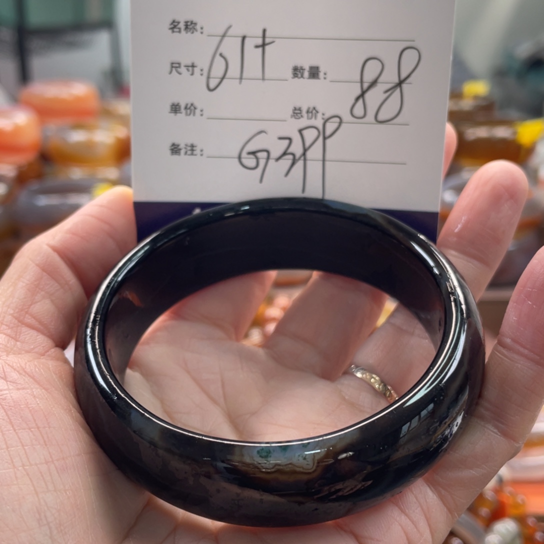 玛瑙/玉髓未镶嵌手镯