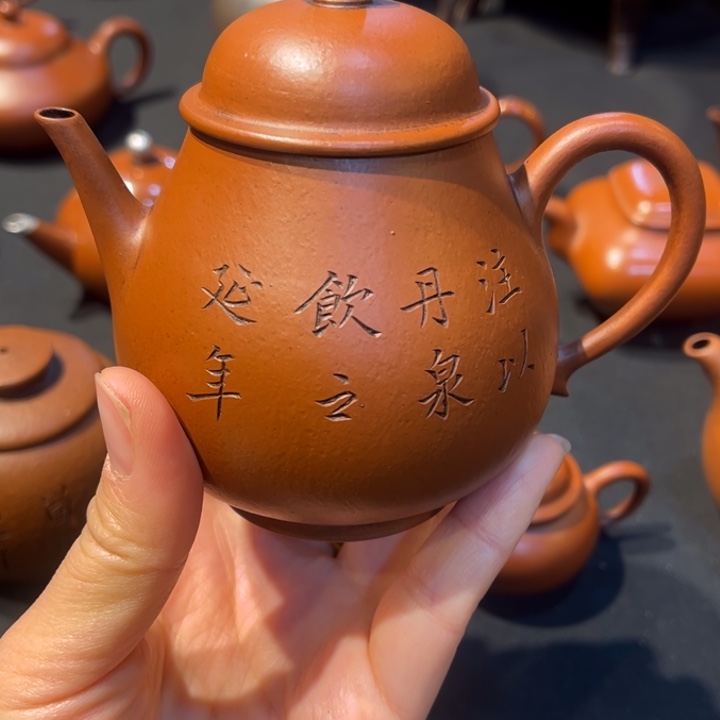 茶壶紫砂吳*森123紫砂壶紫砂壶