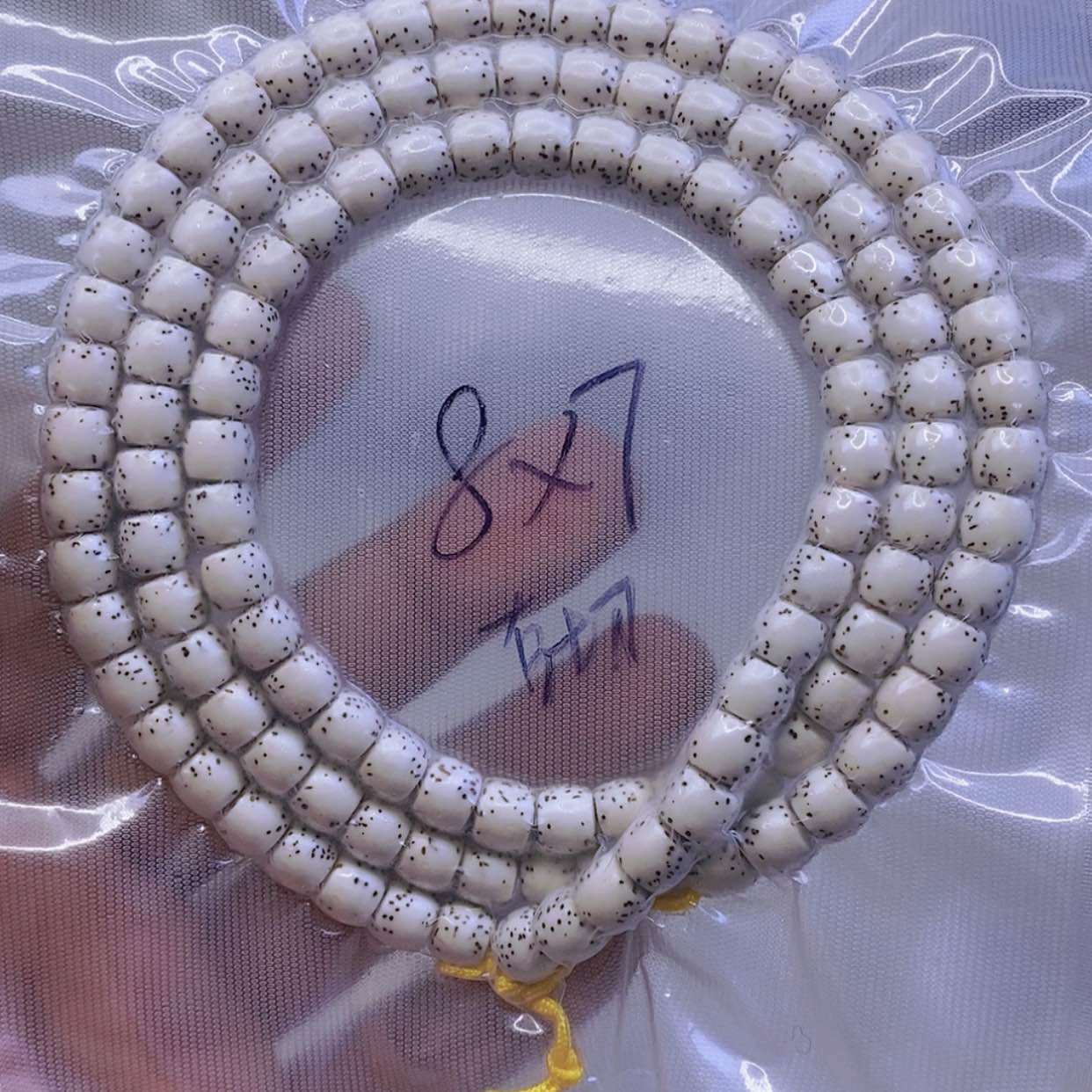 【闪购商品】星月菩提手串董****桩星月