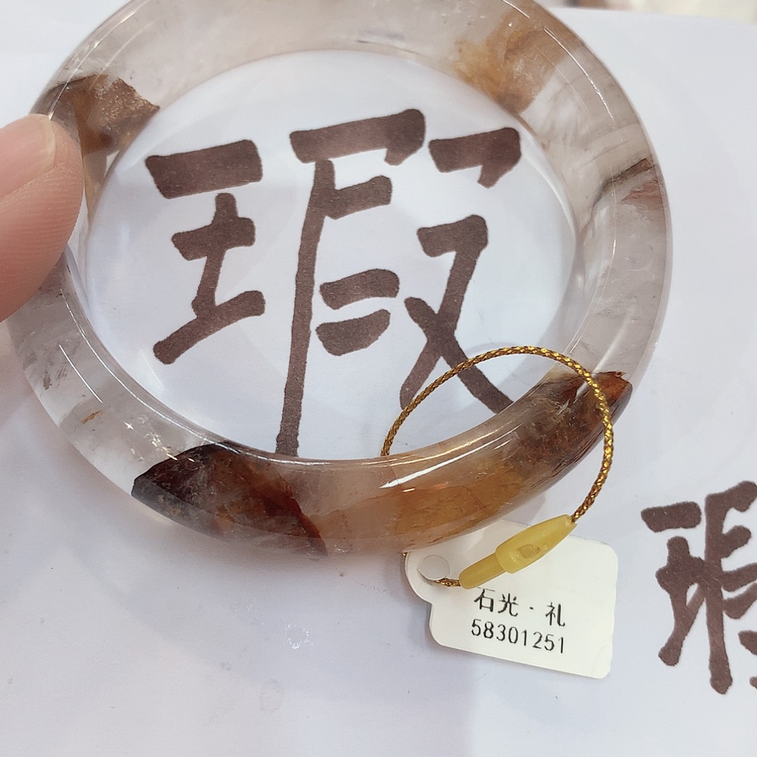 水晶手镯未镶嵌302（5758瑕疵