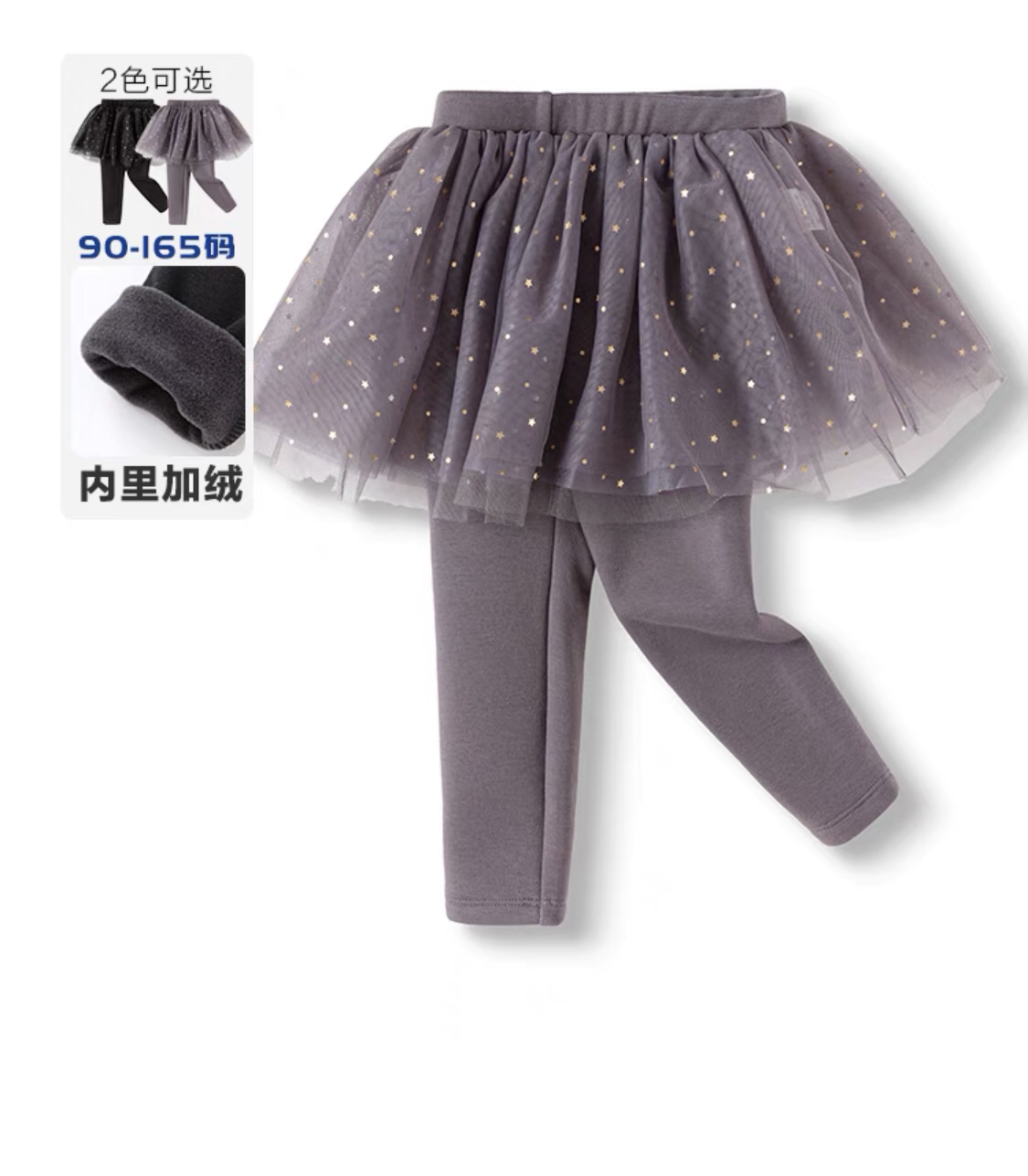 301-400吧啦剪标涂标默认微瑕