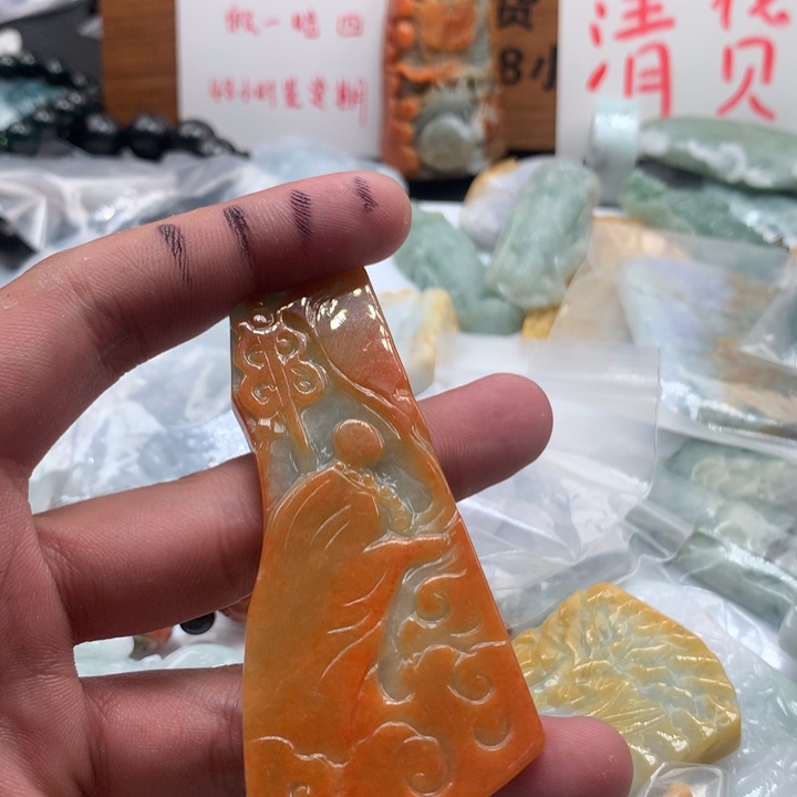 翡翠未镶嵌颈饰保真天然a货翡翠