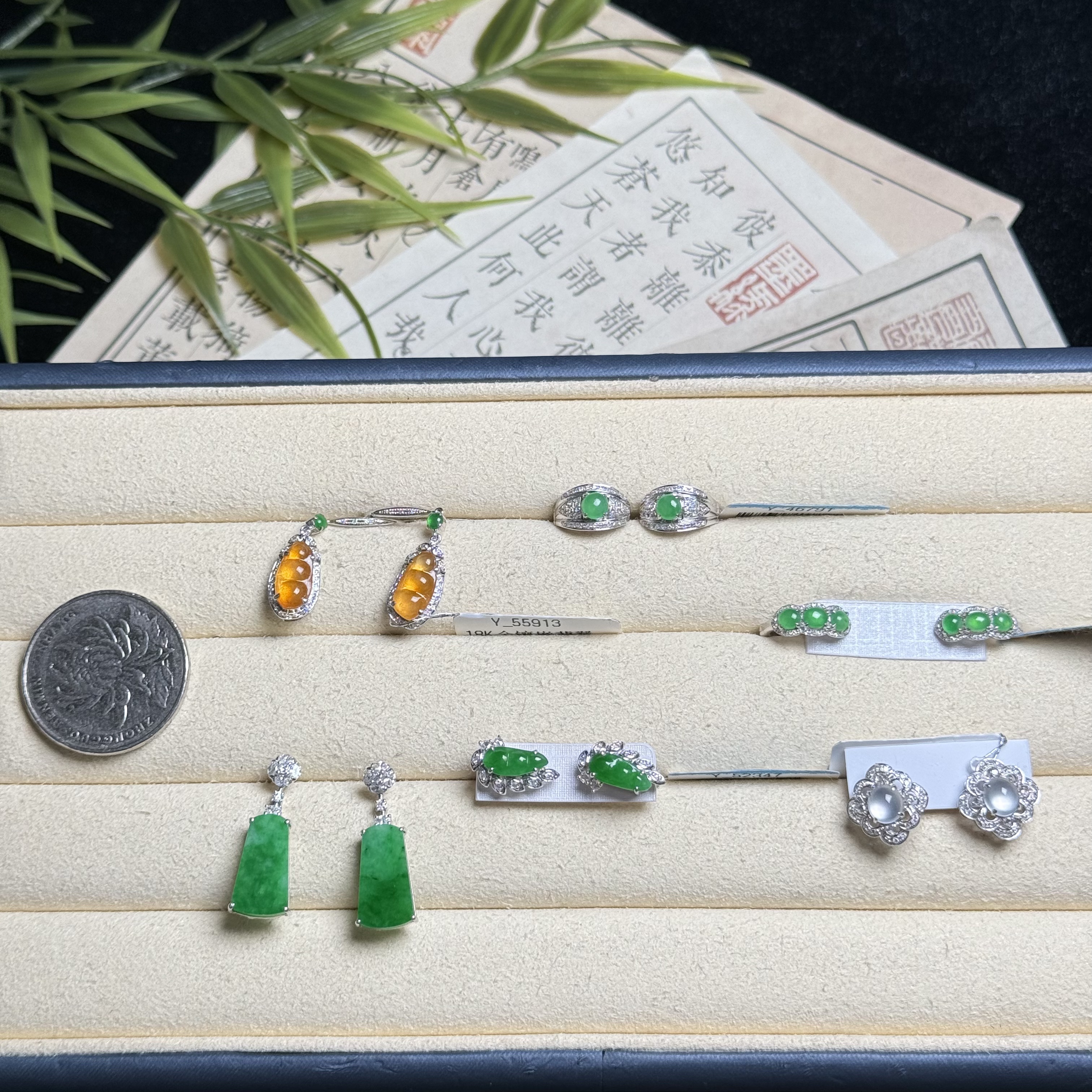思懿珠宝 18K翡翠耳钉-6980-1-YC-多样性发一