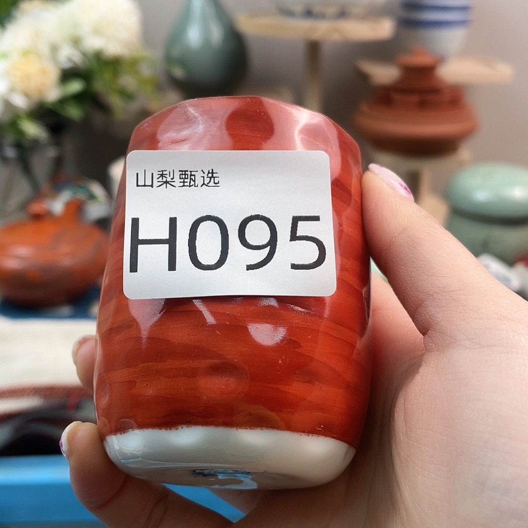 小***白沟沟壑壑。沟沟壑壑095