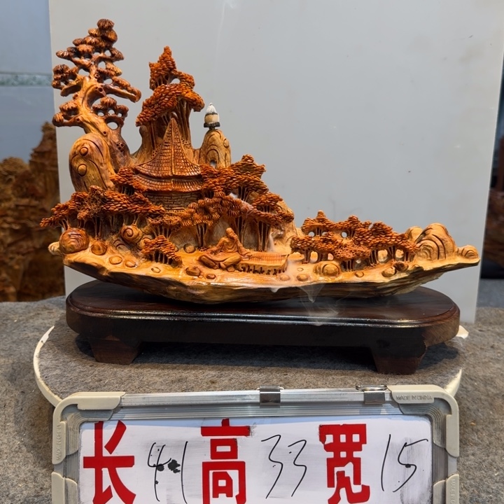 柏木（崖柏）崖柏1111111
