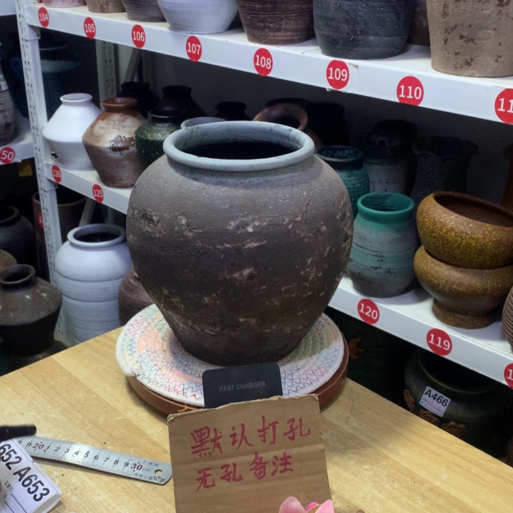 【闪购商品】红陶默认打孔高24口15