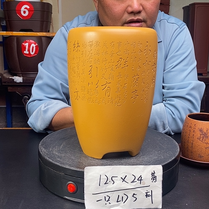 紫砂花盆货号一只LD5