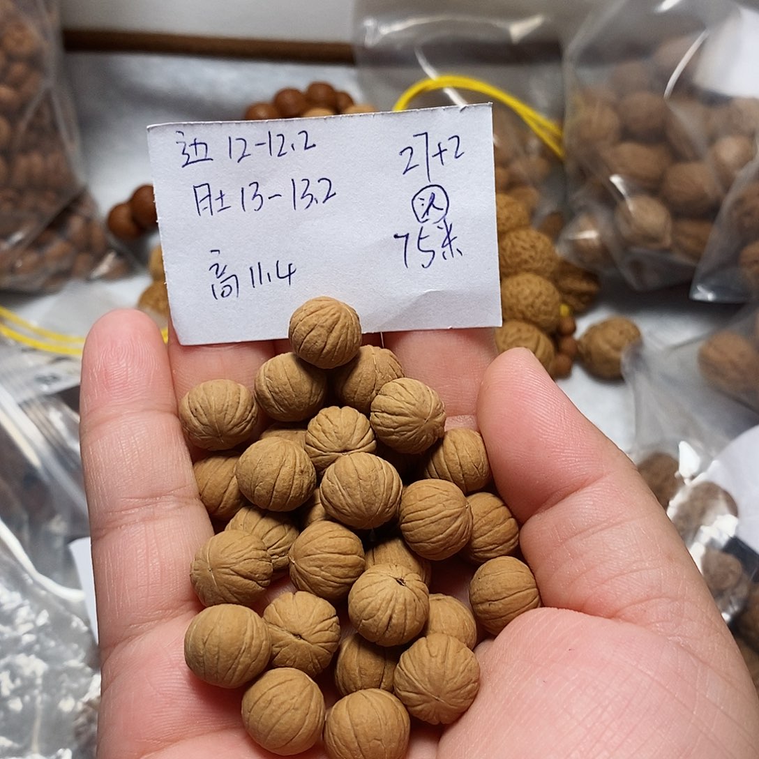 核桃手串/手链小馒头手持27+2