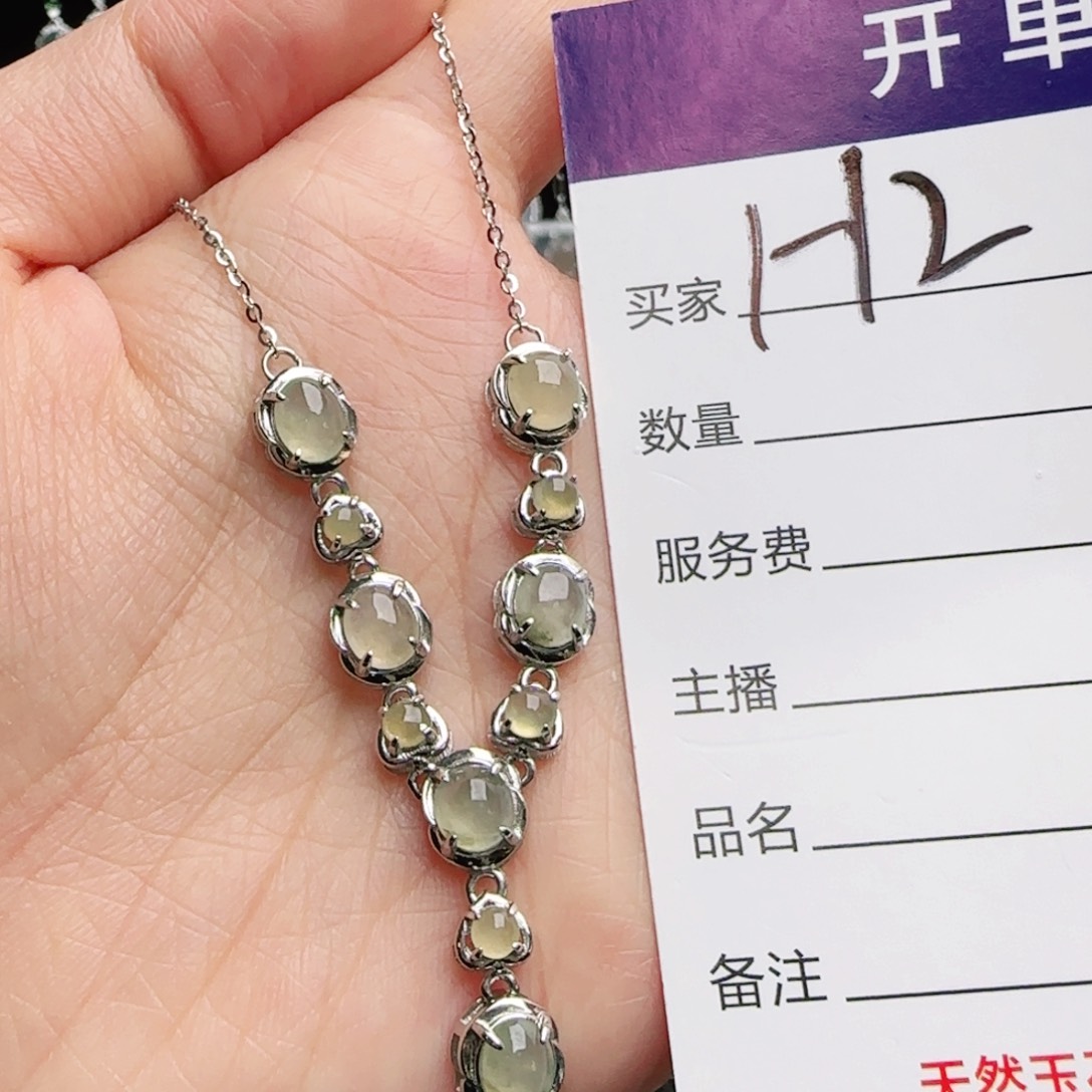 银S925镶嵌手链翡翠