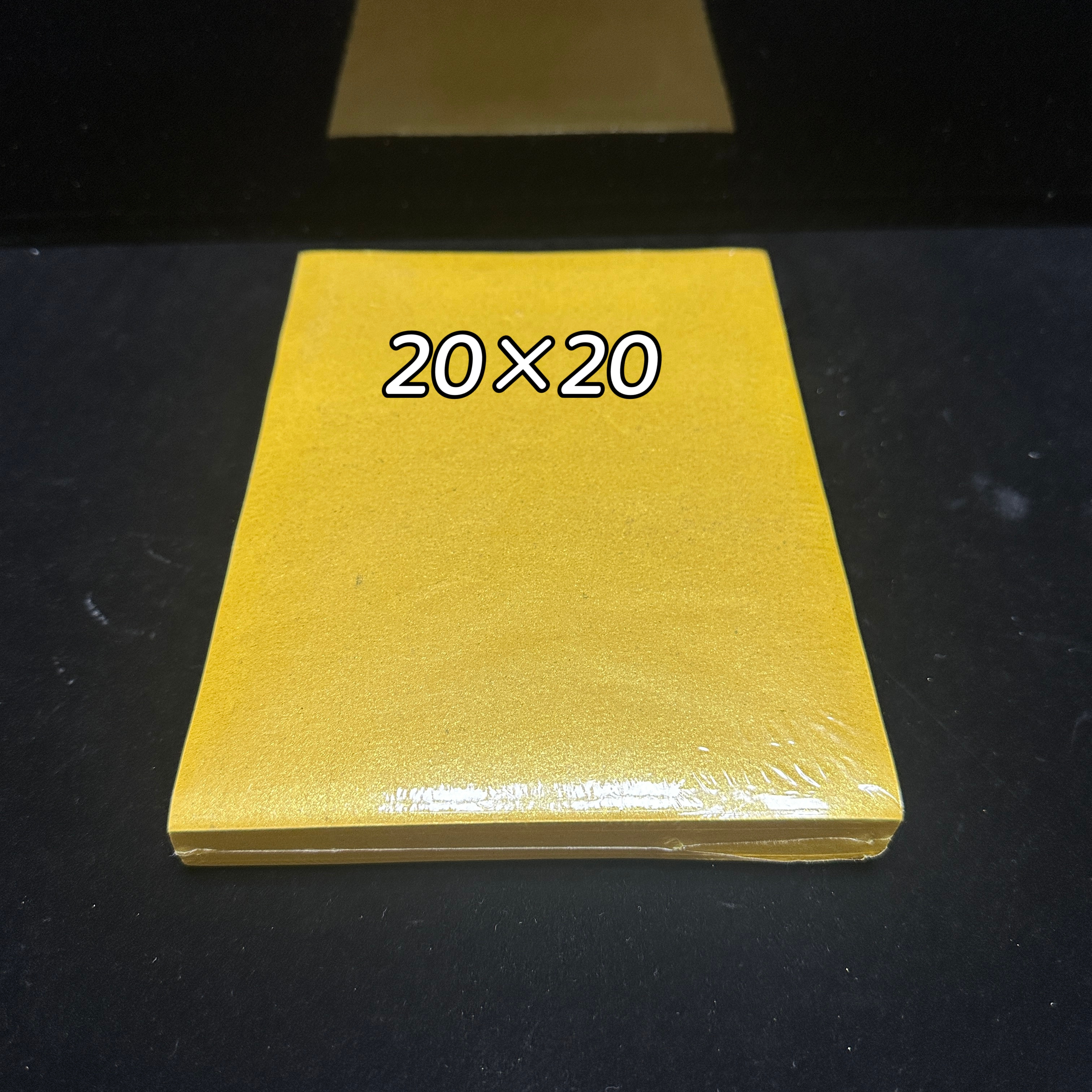 20/20加厚双面金色留金手工折纸正方形金箔纸剪纸专用卡纸