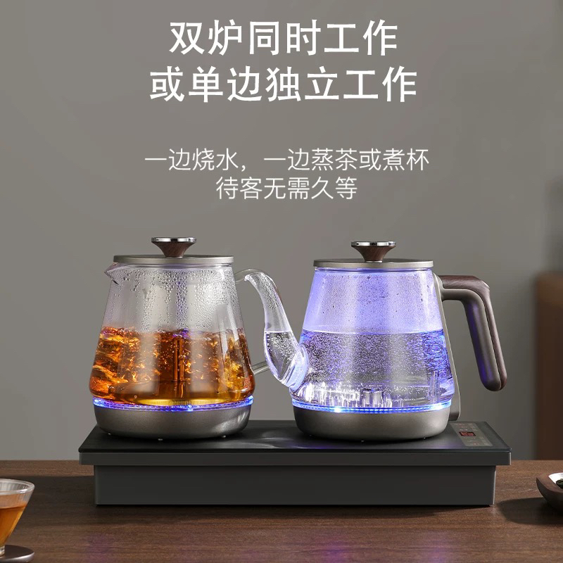 自动双上水蒸茶烧水壶家用抽水电热水壶茶桌嵌入式泡茶消毒煮茶