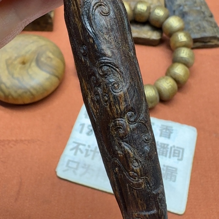 沉香碎屑沉香馨安居沉香88888