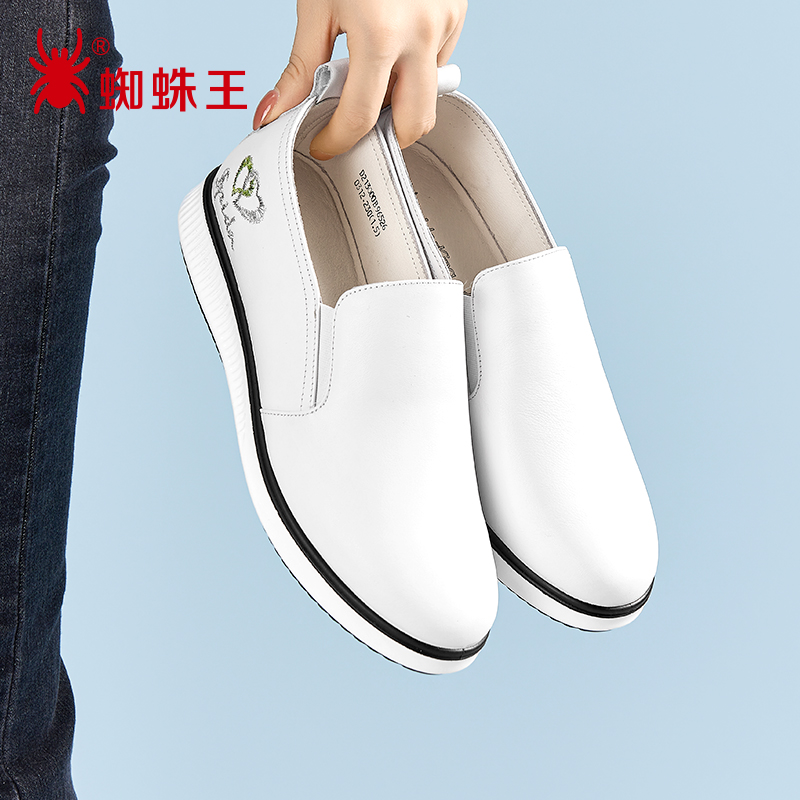 蜘蛛王女鞋2025秋季透气一脚蹬厚底百搭软面休闲平底小白鞋96526