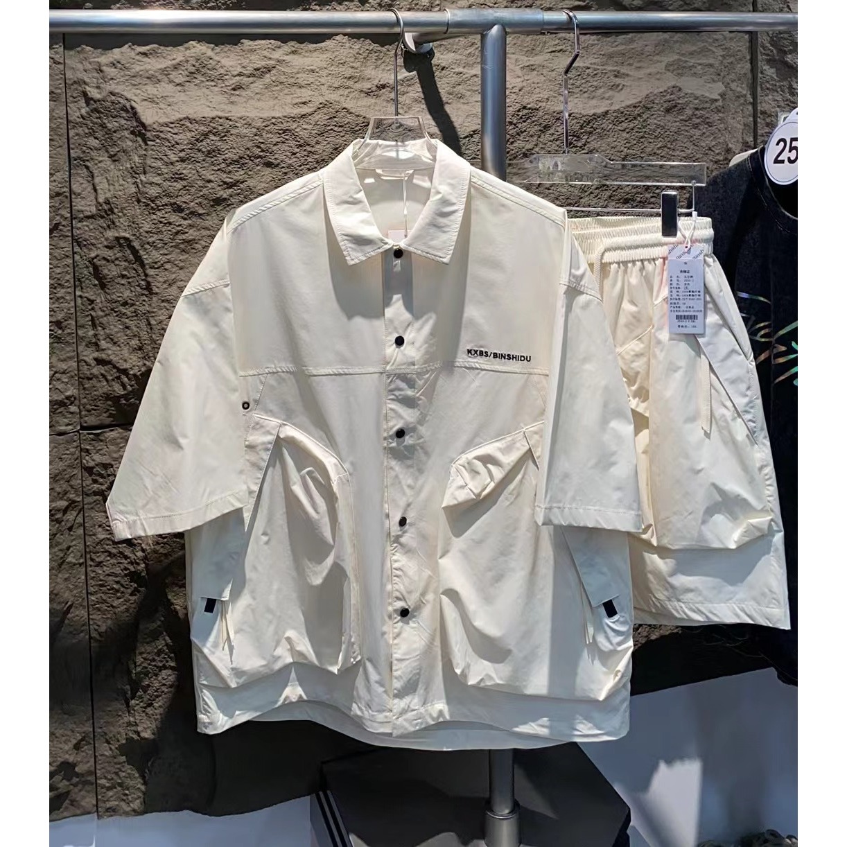 大占推荐 2550 潮牌休闲时尚套装