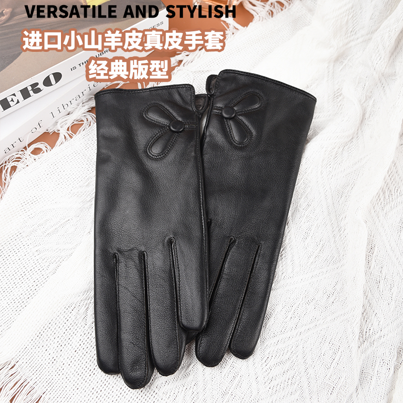 纯山羊皮手套女冬天保暖加绒加厚冬季骑行开车触屏女士真皮手套