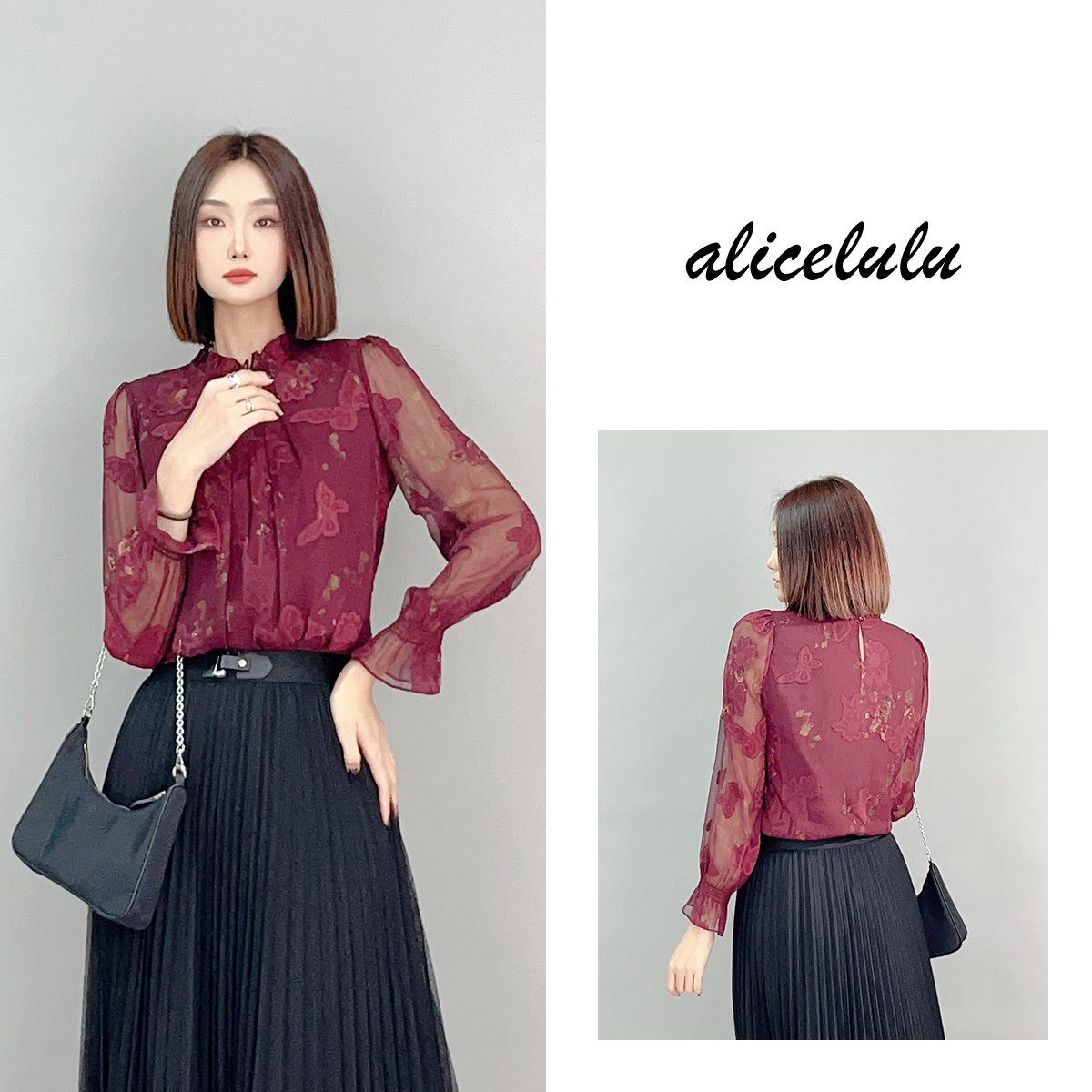 5 alicelulu “蝶恋花”衬衫 提花刺绣 浪漫飘逸 S2141548E