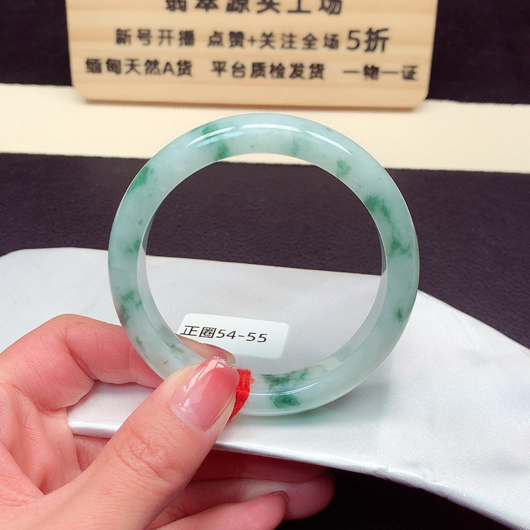 翡翠手镯未镶嵌250号