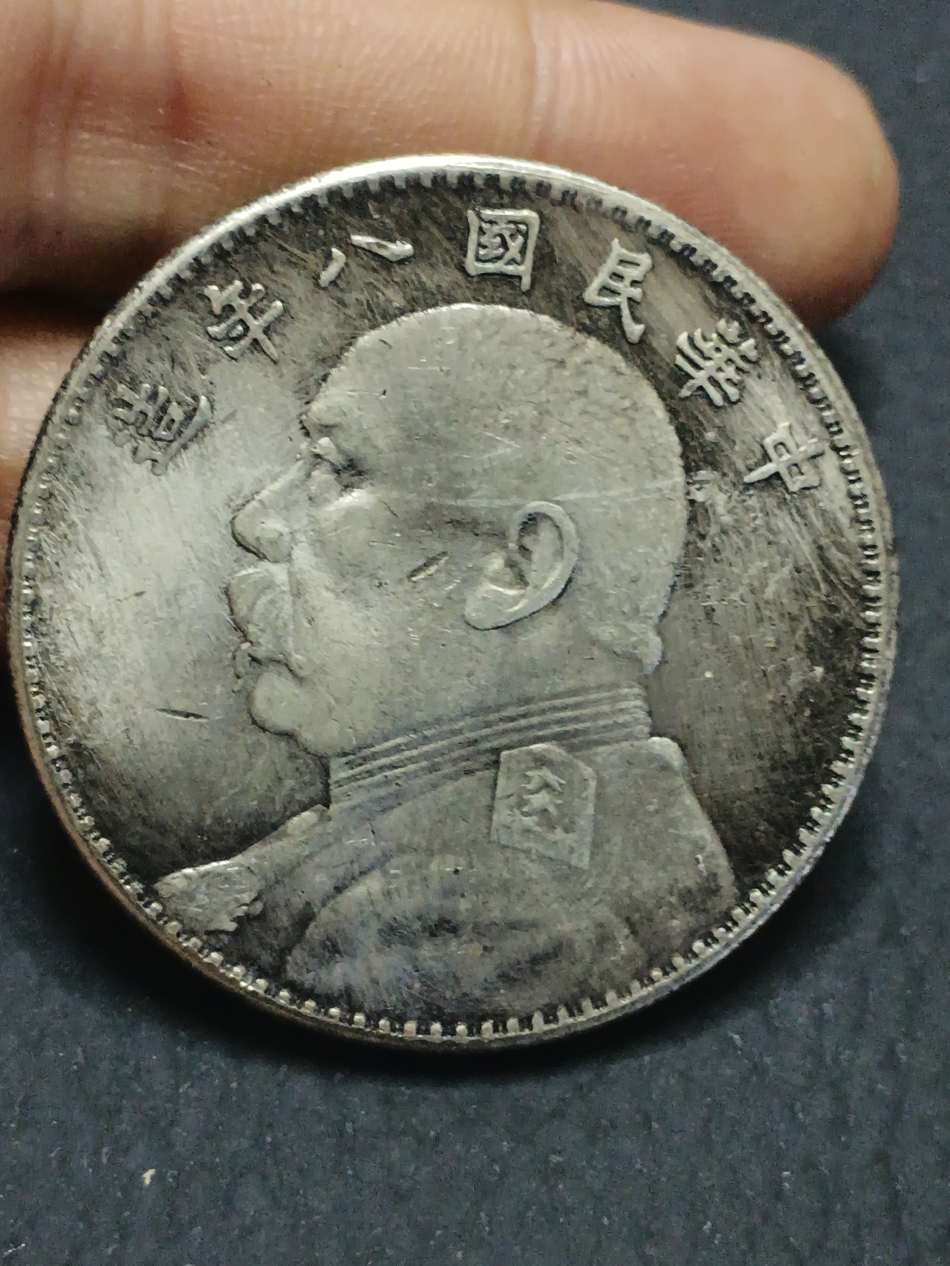 【古韵今风馆】D007高端仿古复古摆件