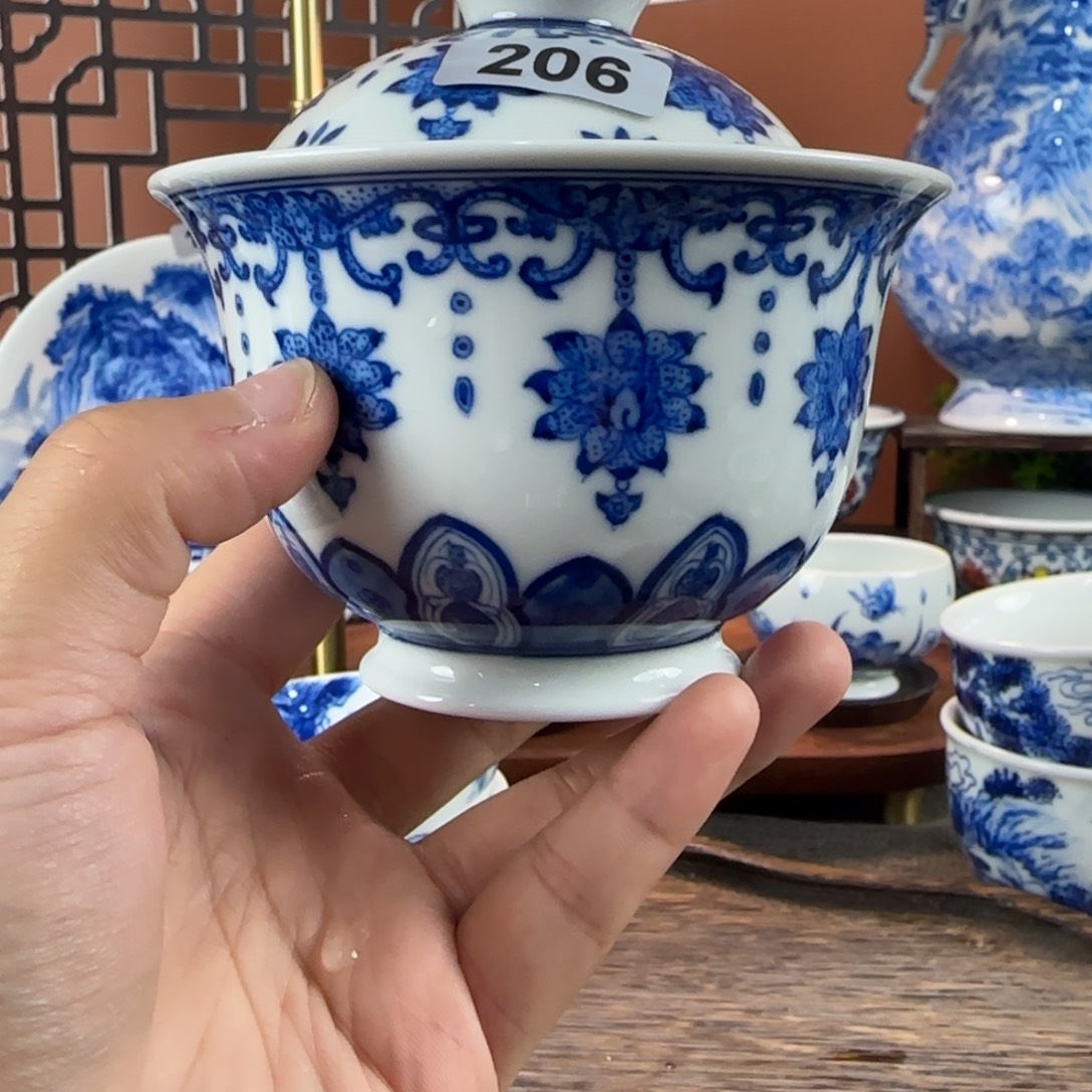瓷片景德镇手绘青花茶器206