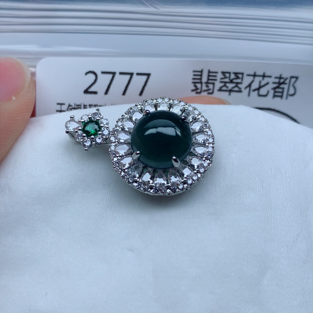 翡翠颈饰未镶嵌吊坠