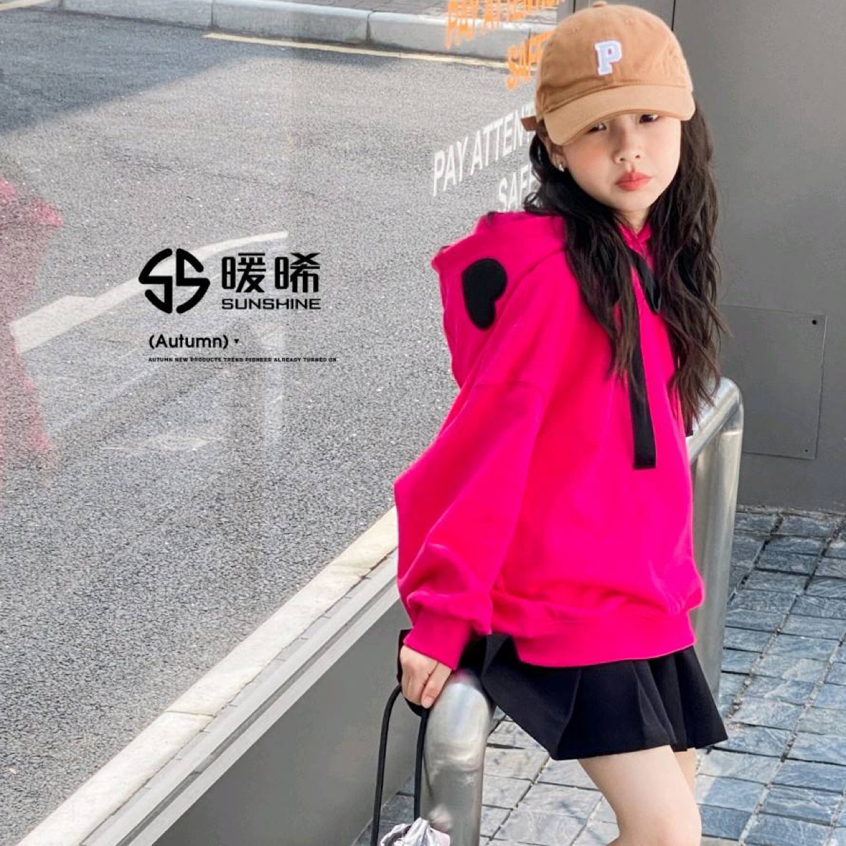 暖家 4862款C22童装玫红色卫衣