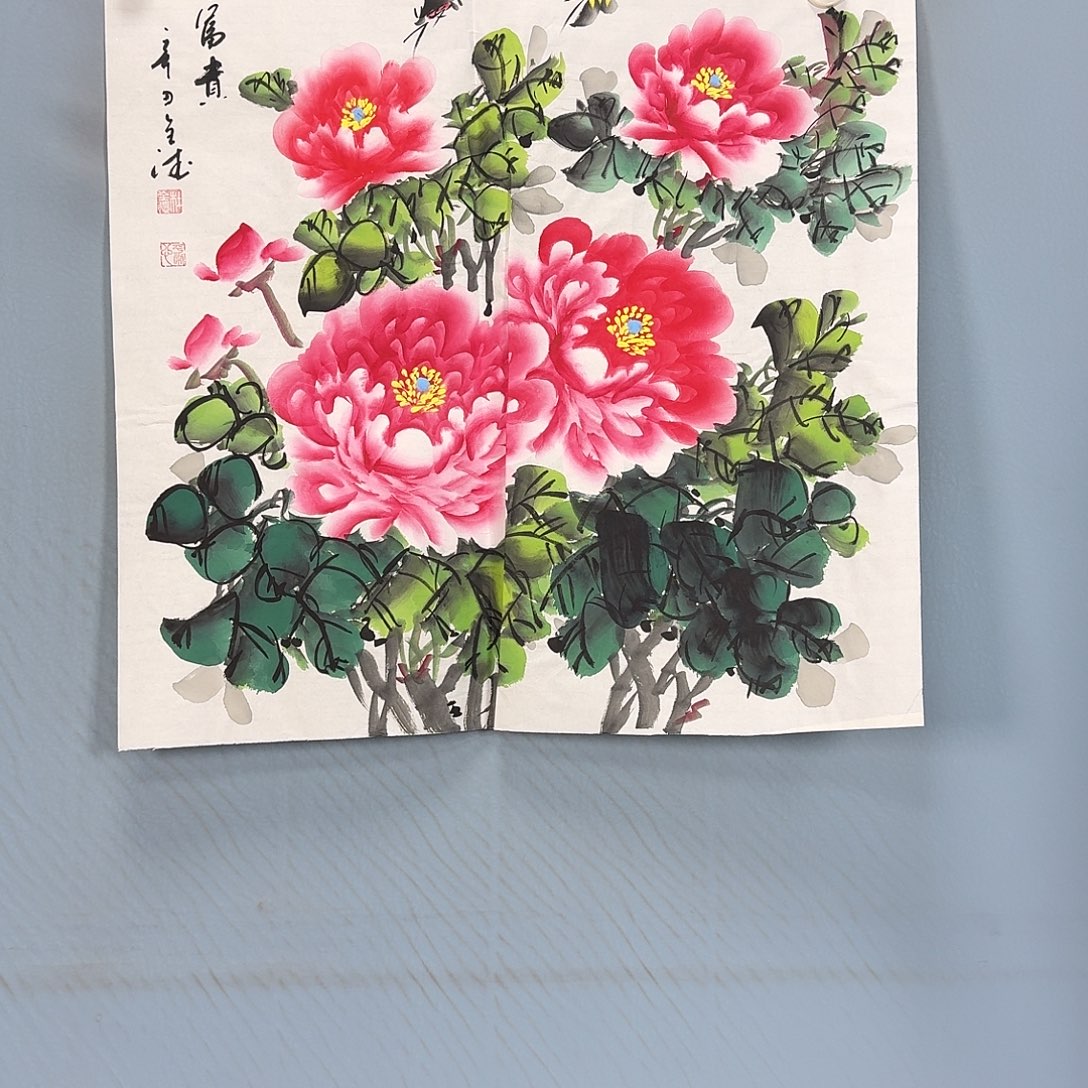 国画712 牡丹一如您的脸颊