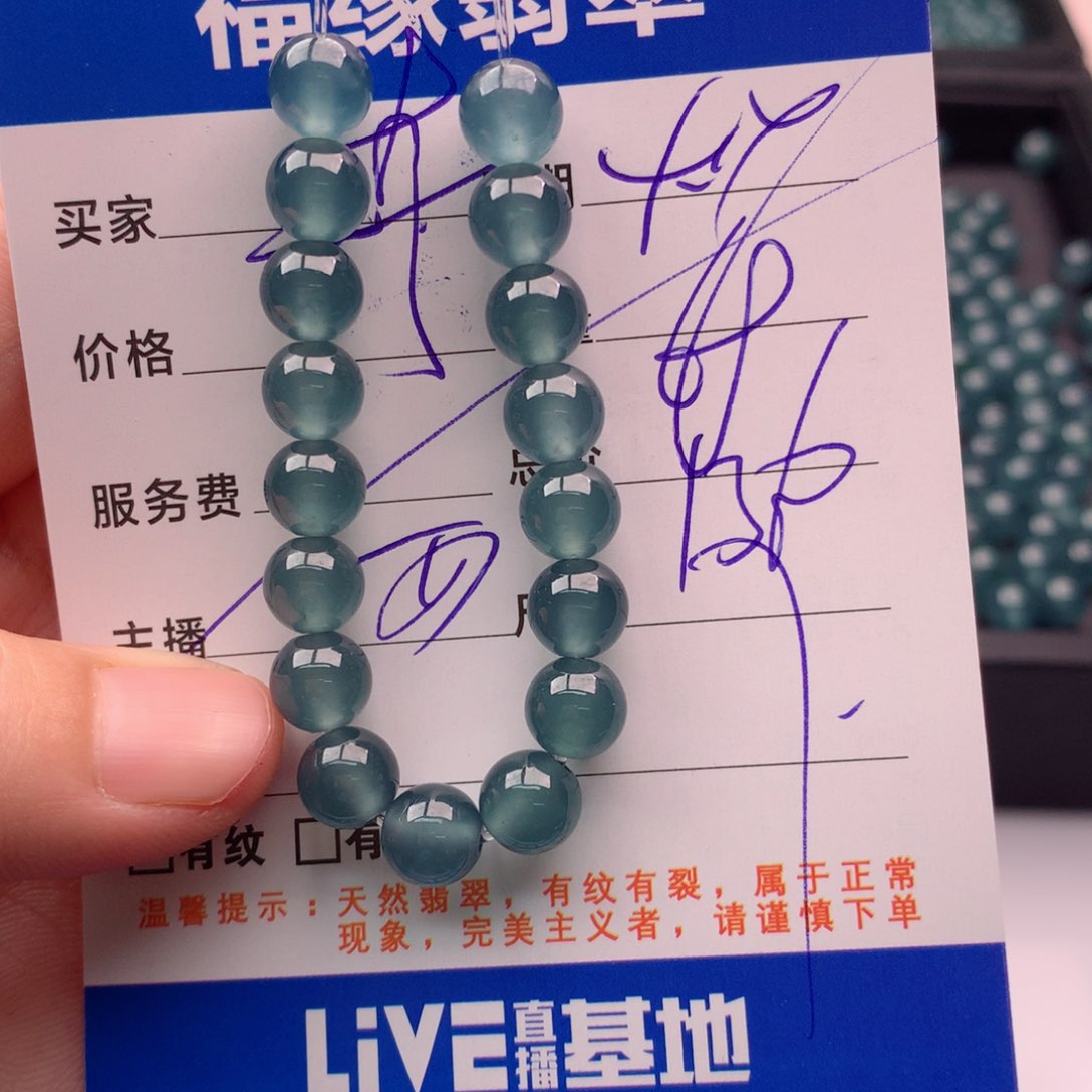 未镶嵌手链翡翠多样性68