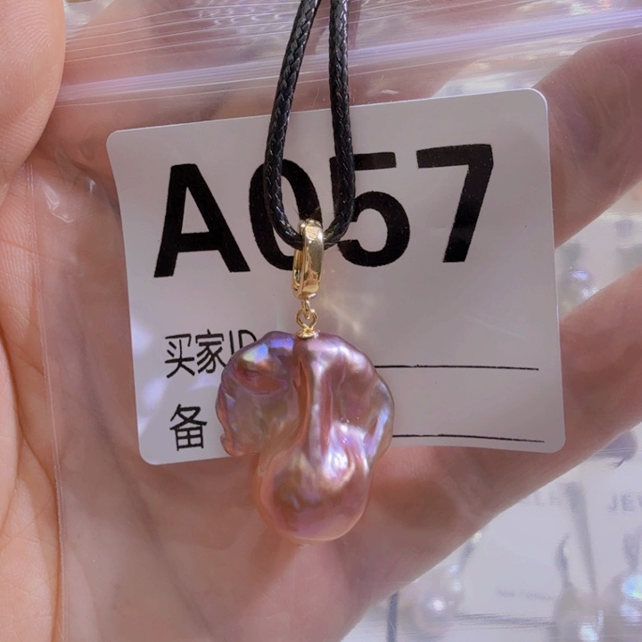 淡水珍珠未镶嵌颈饰