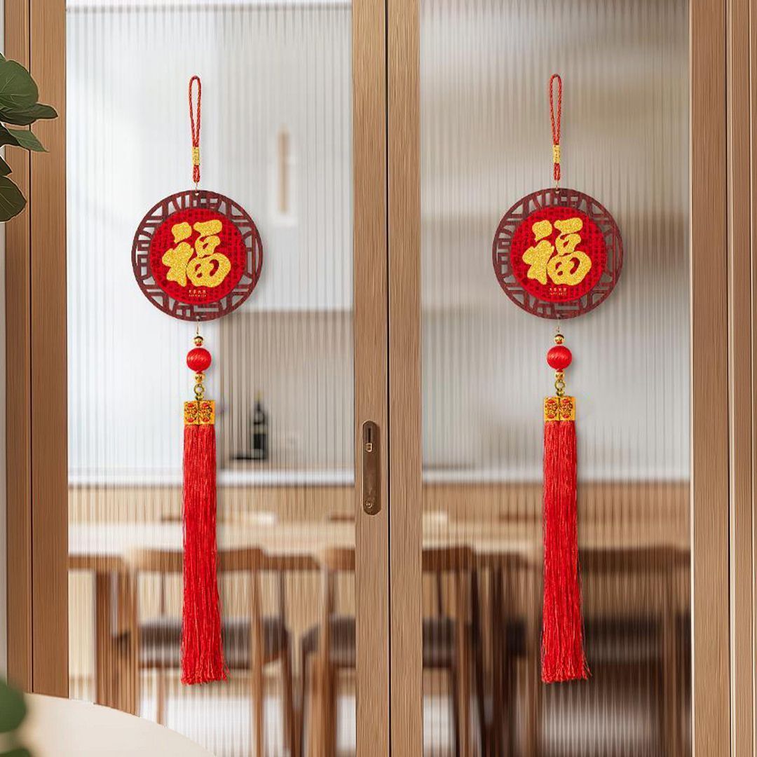 2026新年圆形金福挂件装饰品室内客厅玄关装饰中国结福字喜庆