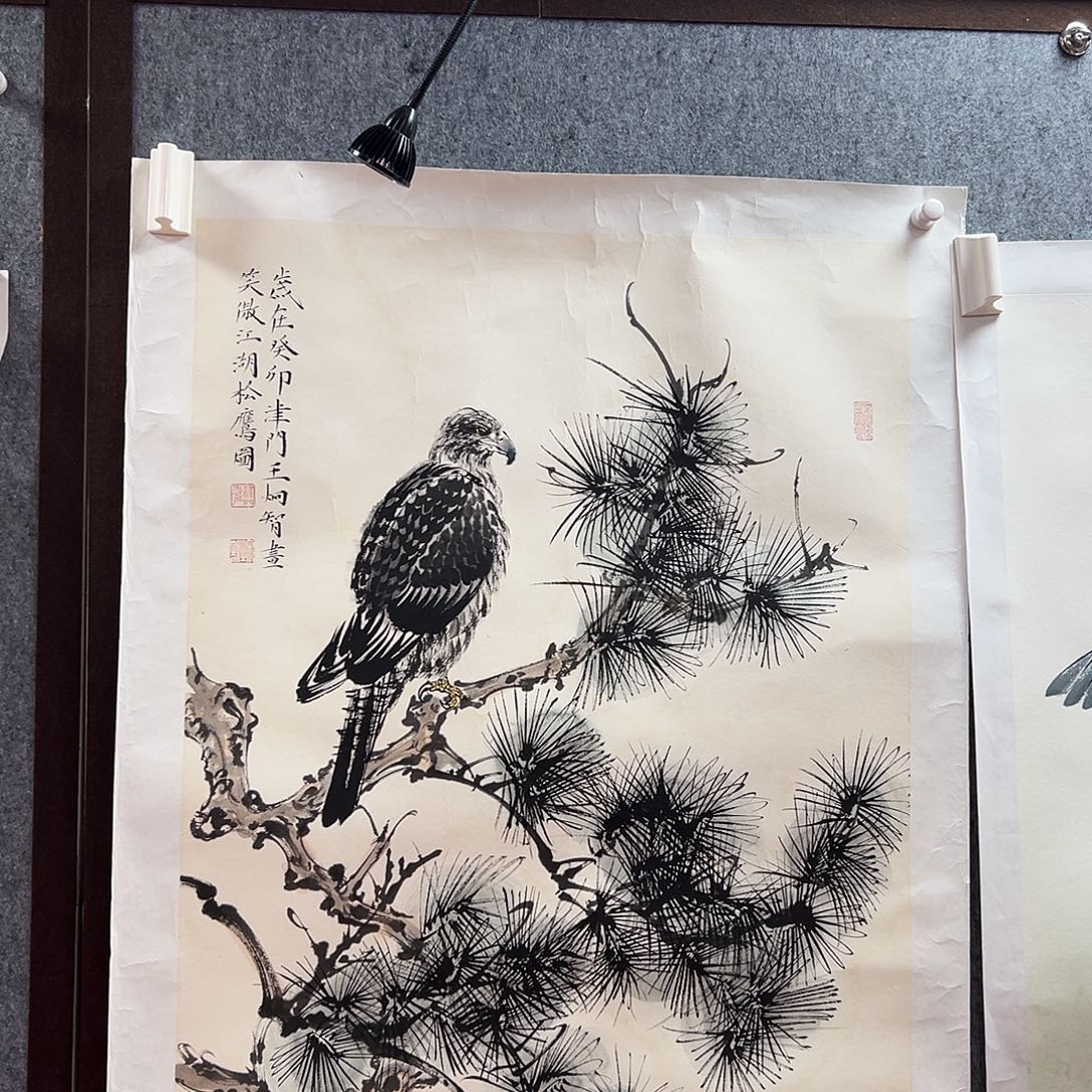 书法wjz老师福利作品