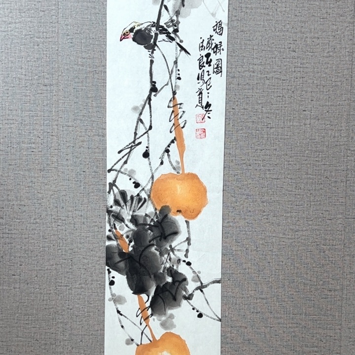 国画128888888888888888